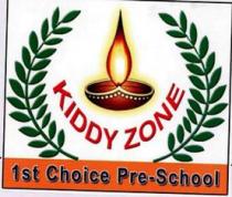 KIDDY ZONE, OIL LAMP, TREE BRANCHES WITH LEAVES