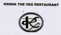 KRSNA THE VEG RESTAURANT, KR