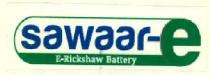 sawaar-e E-Rickshaw Battery