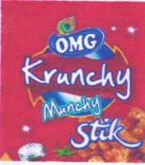 OMG krunchy Munchy Stick