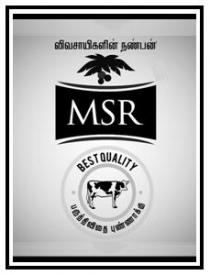 MSR