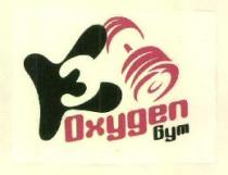 K3 Oxygen Gym