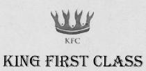 KFC KING FIRST CLASS
