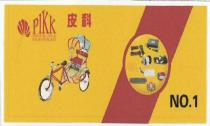 PIKK OF RICKSHAW