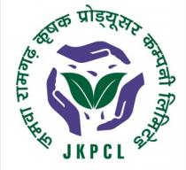 JKPCL;WORD JAMWA RAMGARH KRISHAK PRODUCER COMPANY LIMITED