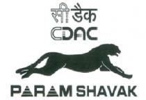 CDAC PARAM SHAVAK