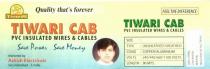 TIWARI CAB