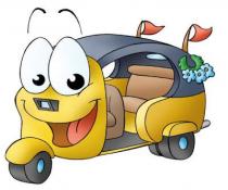 auto rickshaw