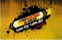 FEAR FACTOR KHATRON KE KHILADI