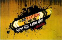 FEAR FACTOR KHATRON KE KHILADI