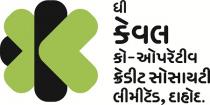 THE KEVAL COOPERATIVE CREDIT SOCIETY LIMITED, DAHOD