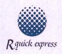 RQUICK EXPRESS WITH MISCELLANEOUS
