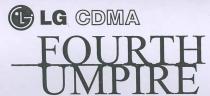 LG CDMA FOURTH UMPIRE