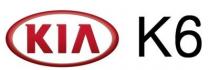 KIA logo & K6