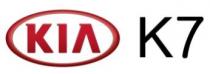 KIA logo & K7