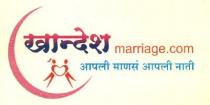 KHANDESH marriage.com AAPALI MANAS AAPALI NATI