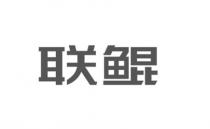 LIAN KUN