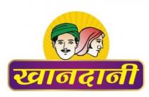 KHANDANI
