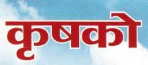 KRISHCO