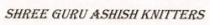 SHREE GURU ASHISH KNITTERS