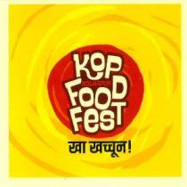 KOP KOLHAPUR FOOD Fest