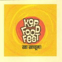 KOP KOLHAPUR FOOD Fest