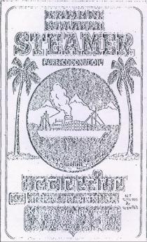 KAMANI MALBAR STEAMER