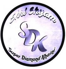 Shri Shayam Super Diamond Khaini SDK