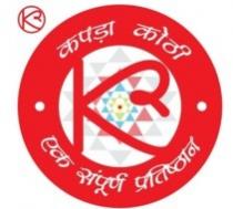 KAPDA KOTHI;LOGO OF K AND