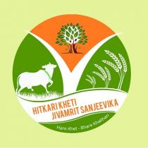 HITKARI KHETI JIVAMRIT SANJEEVIKA HARE KHET-BHARE KHALIHAN