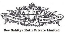 AT DEV, DEV SAHITYA KUTIR PRIVATE LIMITED