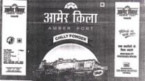 AAMER KILLA AMBER FORT