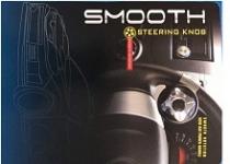 SMOOTH STEERING KNOB