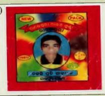 RAJESWARI RAULA GUNDI