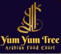 YYT - YUM YUM TREE - ARABIAN FOOD COURT