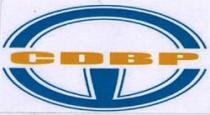 CDBP, ROUND