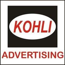 KOHLI ADVERTISING