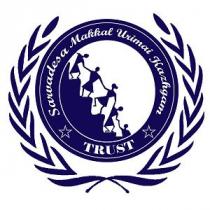 SARVADESA MAKKAL URIMAI KAZHAGAM TRUST