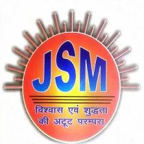 JSM VISWAS AVAM SUDHATA KI ATTUT PARAMPARA