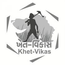 KHET VIKAS OF FARMER