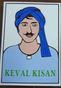 KEVAL KISAN