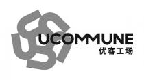 UCOMMUNE