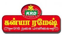 KRD KANYA RAMESH