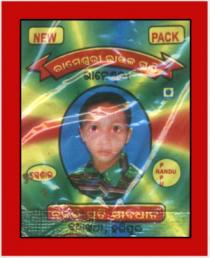RAMESWARI RAULA GUNDI