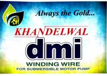 dmi