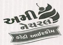 AMI NATURAL KOTHI ICE CREAM