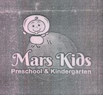 Mars Kids Preschool & Kindergarten