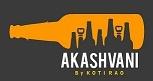 AKASHVANI BY KOTI RAO