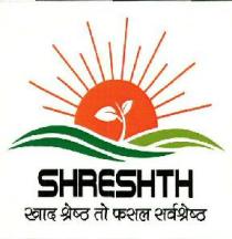 SHRESHTH KHAD SHRESHTH TO FASAL SARVSHRESHTH