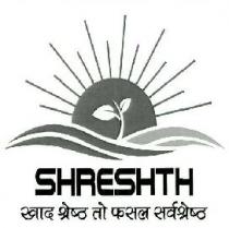 SHRESHTH KHAD SHRESHTH TO FASAL SARVSHRESHTH